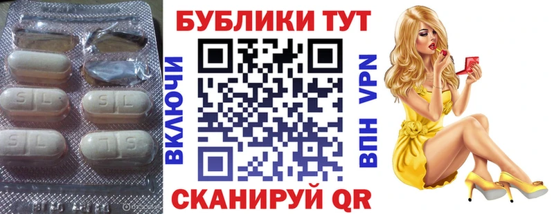 ЭКСТАЗИ 280 MDMA  Кизел 
