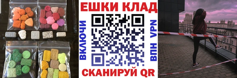 ЭКСТАЗИ TESLA Кизел