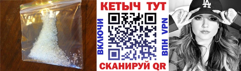 сколько стоит  Кизел  КЕТАМИН ketamine 