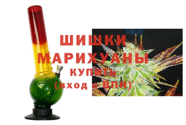 меф Белоозёрский