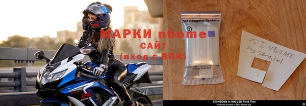 apvp Балабаново