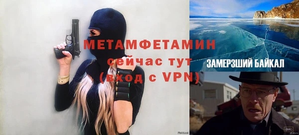 apvp Балабаново