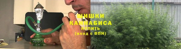 дистиллят марихуана Балахна
