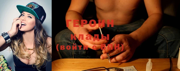 apvp Балабаново