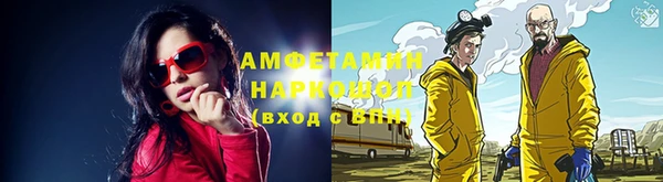дистиллят марихуана Балахна