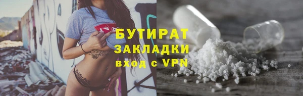 МДМА Баксан