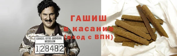 МДМА Баксан
