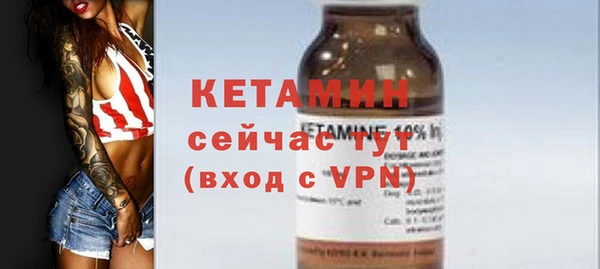 a pvp Белокуриха