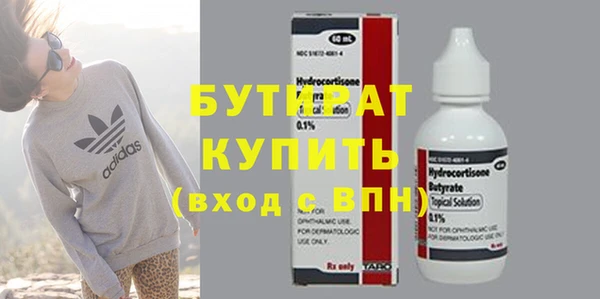 apvp Балабаново