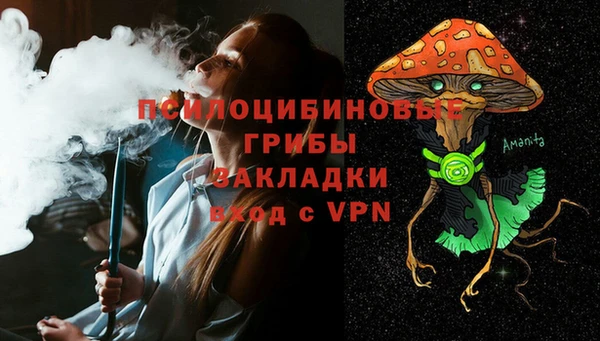 МДМА Баксан