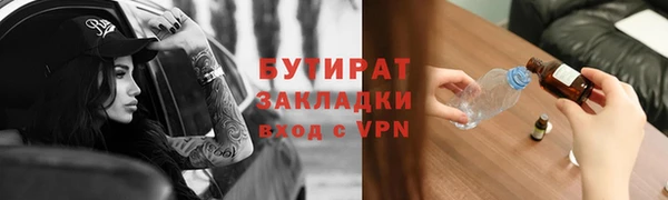 apvp Балабаново