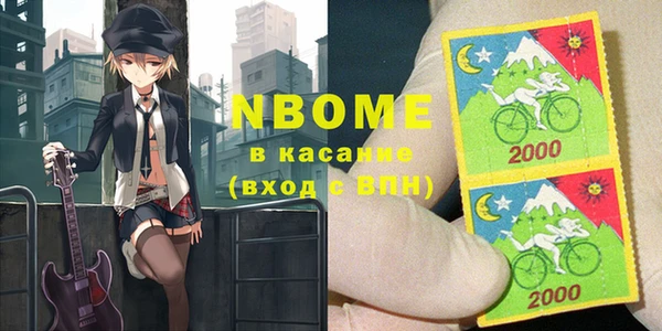 МДМА Баксан