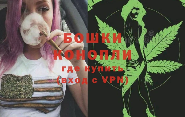 apvp Балабаново