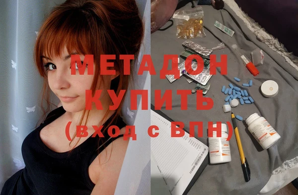 apvp Балабаново