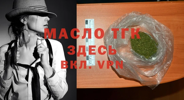 apvp Балабаново