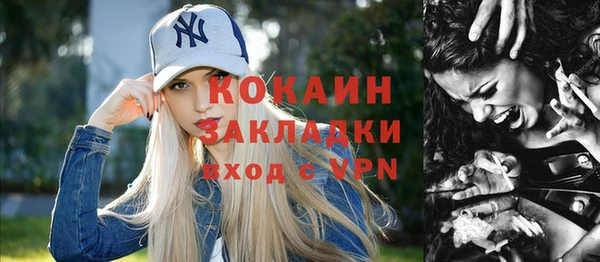 apvp Балабаново