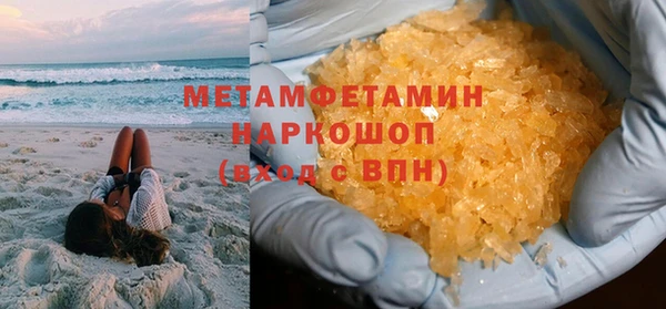 a pvp Белокуриха