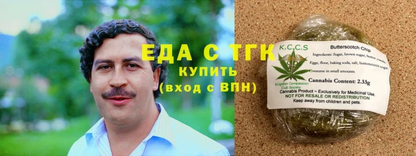 МДМА Баксан