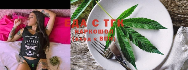 МДМА Баксан