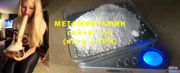 apvp Балабаново