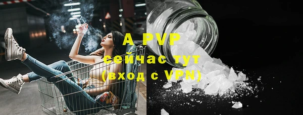 МДМА Баксан