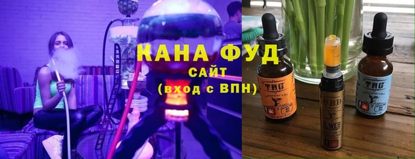 МДМА Баксан