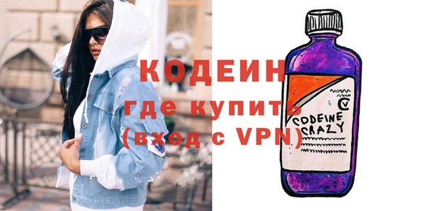 apvp Балабаново