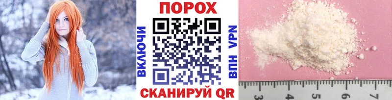 Метамфетамин мет  Кизел 