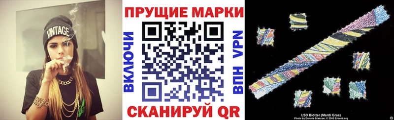 Марки NBOMe 1,8мг  наркошоп  площадка формула  Кизел 