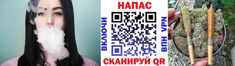 МАРИХУАНА OG Kush  кракен вход  нарко площадка наркотические препараты  Кизел 